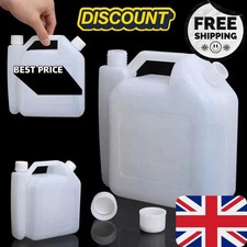 2-Stroke 1L Litre Petrol Fuel